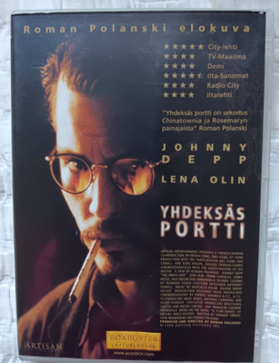 DVD Yhdeksäs portti