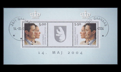 Grönlanti 416-7BL29 o Kuninkaalliset häät (2004)