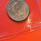 5 markkaa 1941 - pikkukuva 2