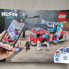 Lego 70436 Aavepaloauto 3000 - pikkukuva 1
