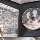 Mukashi No Uta (Old Sweet Song) 1939 DVD (Tamizo Ishidai) - pikkukuva 2