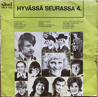 LP Eri esittäjiä – Hyvässä seurassa 4 (1972)