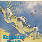 Ilmojen Korkeajännitys 2/1982 Kummituskenttä - pikkukuva 1