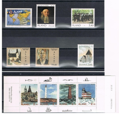 1992  Kaikki merkit (6+vihko)  ++