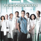 Teho-osasto (E.R.) : Kausi 3 (6DVD) uusi ja muoveissa - pikkukuva 1