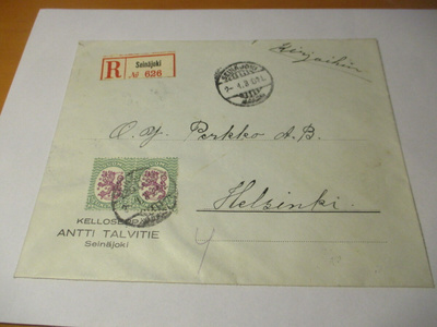 1930 Seinäjoki R liikekuori