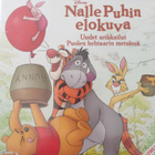 Nalle Puhin elokuva BLU-RAY + DVD - pikkukuva 1