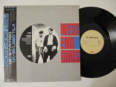 Pet Shop Boys West End Girls Japani 12" sinkku LP