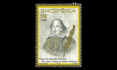 Albania 3473 ** William Shakespeare (2014)