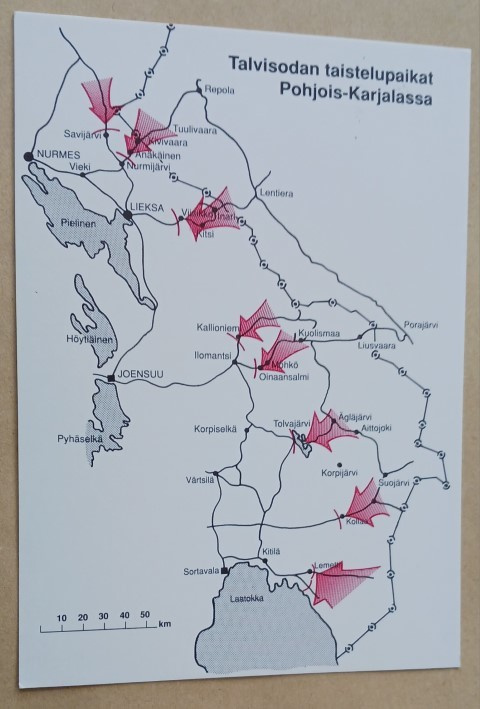 Talvisodan taistelupaikat Pohjois-Karjalassa, l. Möhkö 1990