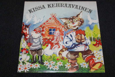 Kissa kehrääväinen LP Love Records