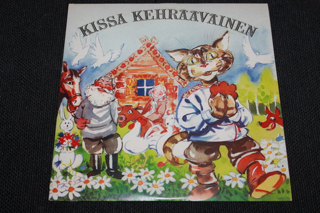 Kissa kehrääväinen LP Love Records