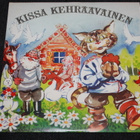 Kissa kehrääväinen LP Love Records - pikkukuva 1