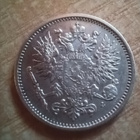 50 Penniä 1889 Aleksanteri III Hopea 750 KL 8 - pikkukuva 2