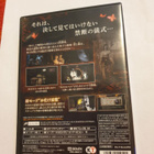 WII: Fatal Frame II: Crimson Butterfly (JPN) - pikkukuva 2