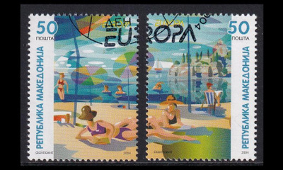 Pohjois-Makedonia 317-8 o Europa loma (2004)