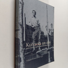 Kun sota on ohi : sodista selviytymisen ongelmia ja niide... - pikkukuva 1
