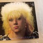 lp Jussi Hakulinen - pikkukuva 1