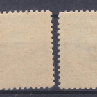 Saksa reich Memel 1923 Mi 177 ja 185 - pikkukuva 2