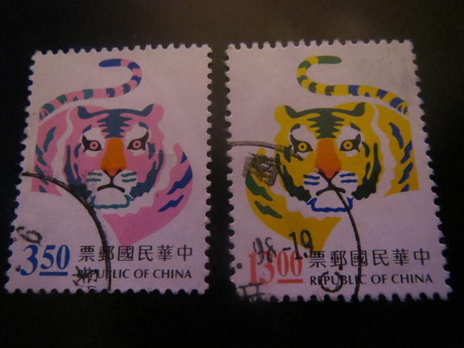 Kiinan tasavalta (Taiwan) 1997: Tiikerin vuosi