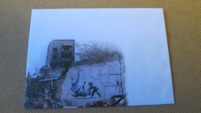 Ukraina: Banksy muraali -kuori