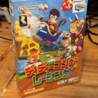 Diddy Kong Racing Nintendo 64 JAP laatikko+ohjeet – testattu - pikkukuva 1