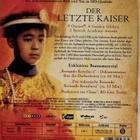 VIIMEINEN KEISARI / DER LETZTE KAISER BLU-RAY - pikkukuva 2