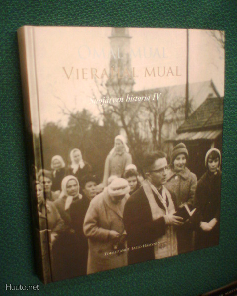 Hämynen SUOJÄRVEN HISTORIA IV : VIERAHAL MUAL (Sis.pk:t)