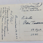 Valokuva Hitler Mannerheim UPEAT Merkit Kulk Kenttäposti1942 - pikkukuva 2