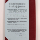 Juho Torvelainen : Kansantaloutta rahvaalle - pikkukuva 2