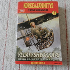 KORKEAJÄNNITYS 8-1999 (260 sivua, 4 seikkailua) - pikkukuva 1