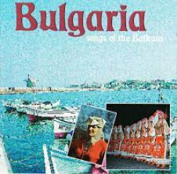 Various - Bulgaria (CD)