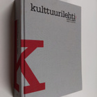 Jarkko S. Tuusvuori : Kulttuurilehti 1771-2007 - pikkukuva 1