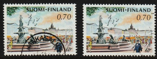 1973 HavisAmanda Yleismerkit leimattuna ja leimaamattomana**