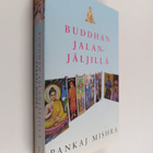 Pankaj Mishra : Buddhan jalanjäljillä - pikkukuva 1