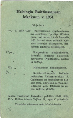 FIRMAK. PAINOT.+PAKALLISPOSTI HELSINKI-KULOSAARI