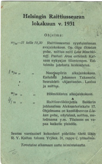 FIRMAK. PAINOT.+PAKALLISPOSTI HELSINKI-KULOSAARI