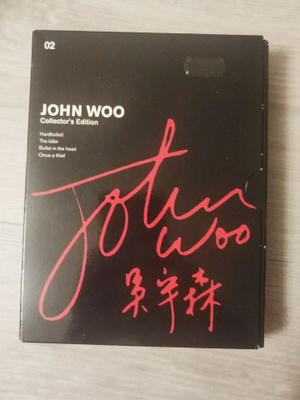 John Woo Collector's edition box 2