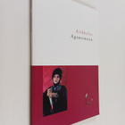 Aiskhylos : Agamemnon - pikkukuva 1