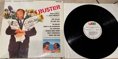 Buster - Soundtrack
