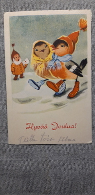 Irma Salmi vanha joulukortti 256/10 v. 1955 ?