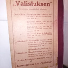 INHA :  KANSAKOULUN KARTTAKIRJA ( 4p. 1912) - pikkukuva 2