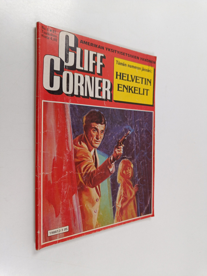 Cliff Corner 5/1981
