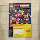 Nintendo lehti 10/1993 - pikkukuva 2
