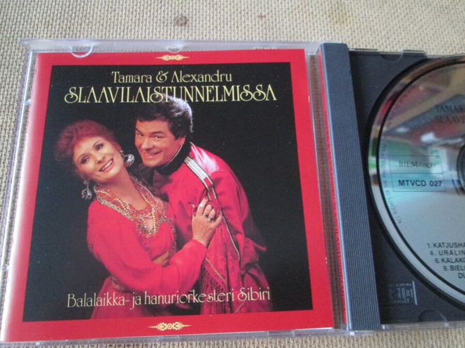 Tamara & Alexandru: Slaavilaistunnelmissa CD