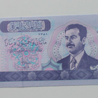 Irak Iraq 250 Dinars UNC Saddam Hussein - pikkukuva 1