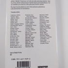 Terttu (toim.) Tupala : Runo puhuu kauneudesta - pikkukuva 2