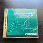 Thunder Force V Saturn - pikkukuva 1