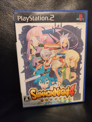 Summon Night 4 - Japani