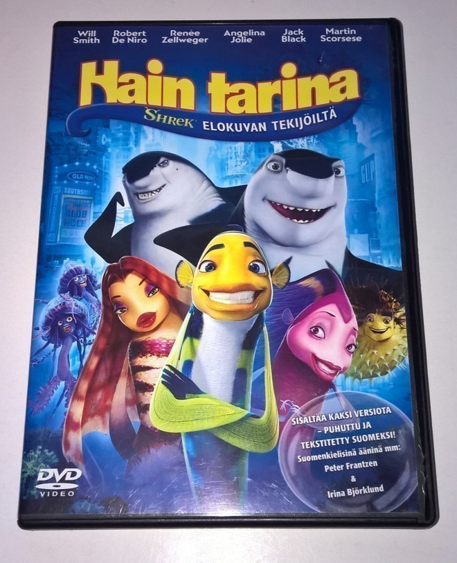 HAIN TARINA  DVD